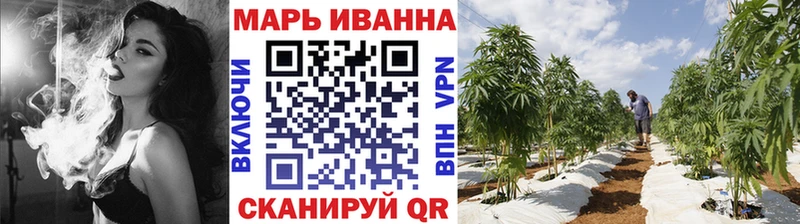 Какие есть наркотики Юхнов MEGA маркетплейс Псилоцибиновые грибы ГАШ Меф мяу мяу Каннабис КОКАИН СК