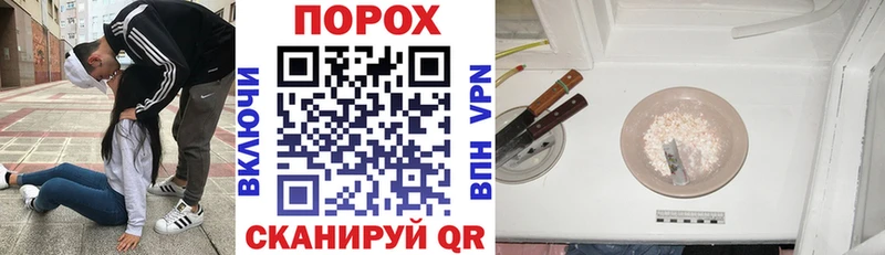 АМФ Premium  дарнет шоп  Юхнов 