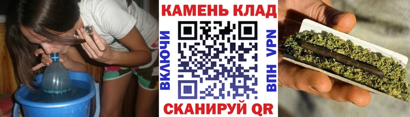 что такое наркотик  мега как войти  Гашиш Cannabis  Юхнов 