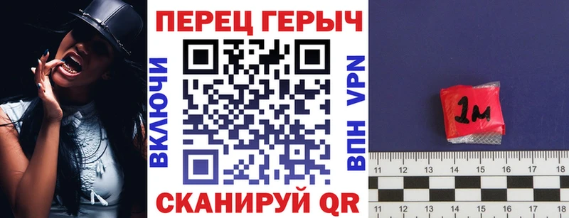 ГЕРОИН Афган  закладки  Юхнов 