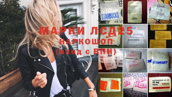 скорость Беломорск