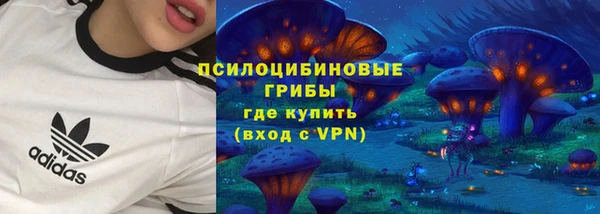 скорость Беломорск