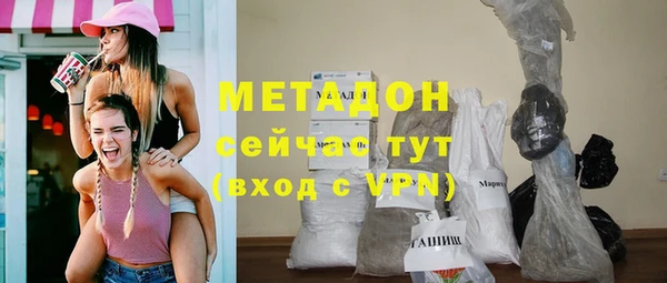 скорость Беломорск