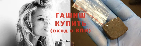 скорость Беломорск