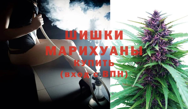 мефедрон Белоозёрский