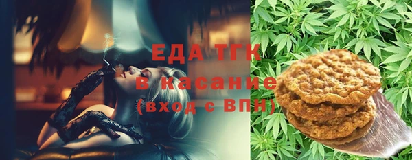 дмт Богданович