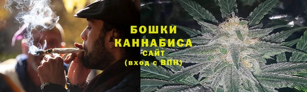 скорость Беломорск