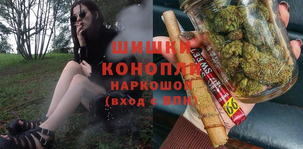 соль курить ск Богородицк