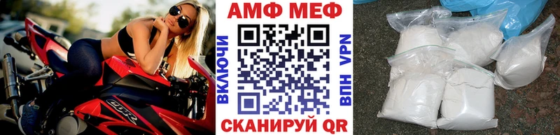 закладки  Юхнов  Метамфетамин пудра 