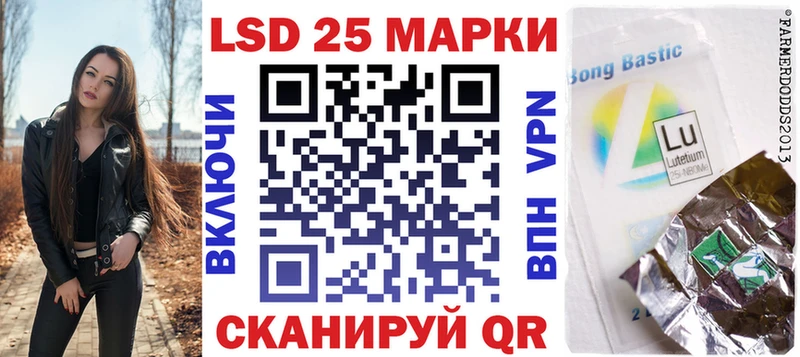 Марки N-bome 1,8мг Юхнов